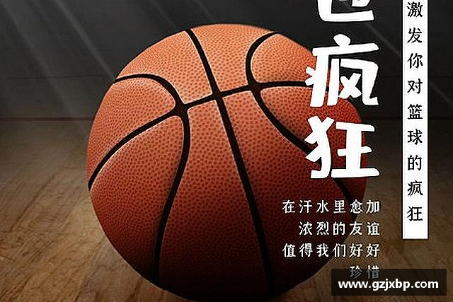 发现k1体育